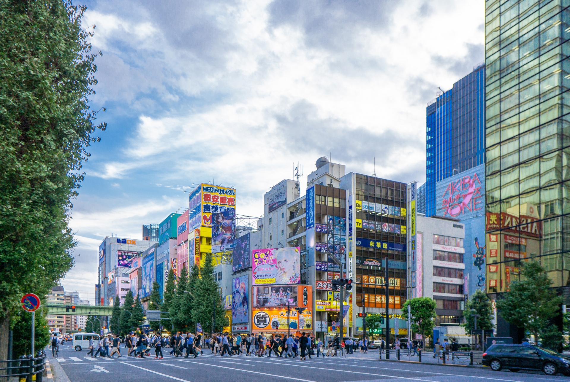 秋葉原