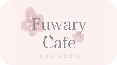 https://www.fuwary-cafe.com/