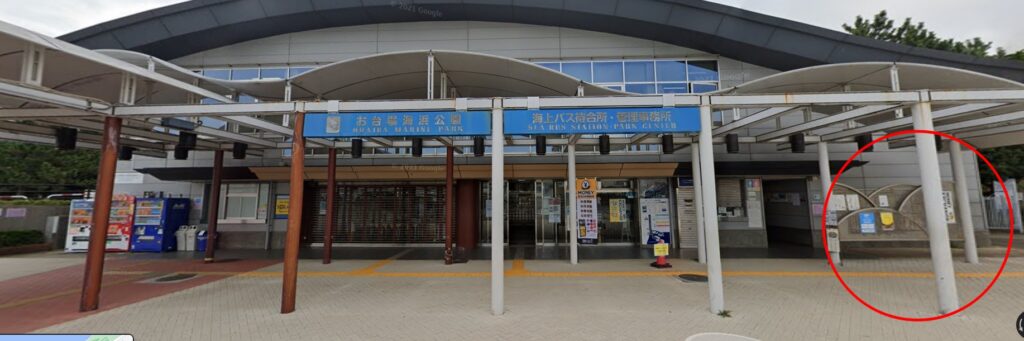 お台場撮影会