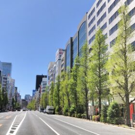 末広町